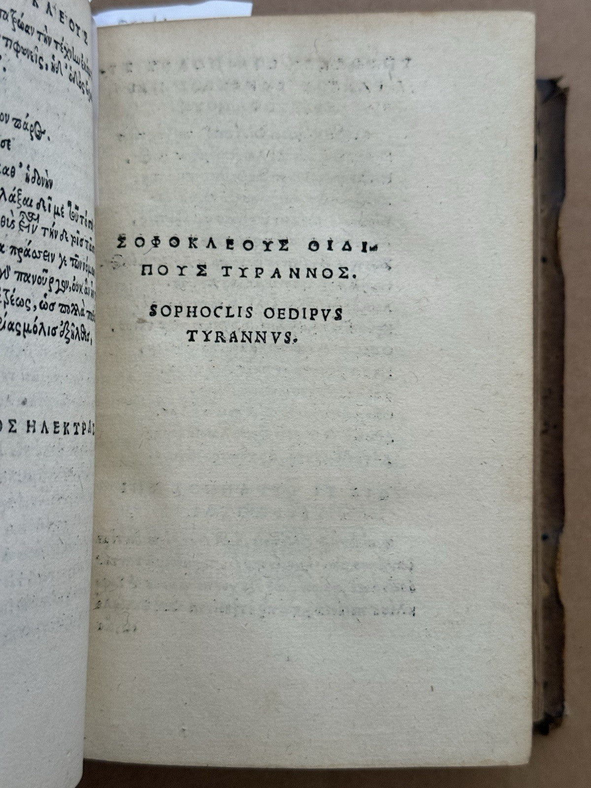 Sophocles Tragedies 1534