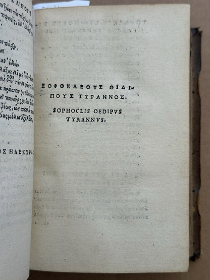 Sophocles Tragedies 1534