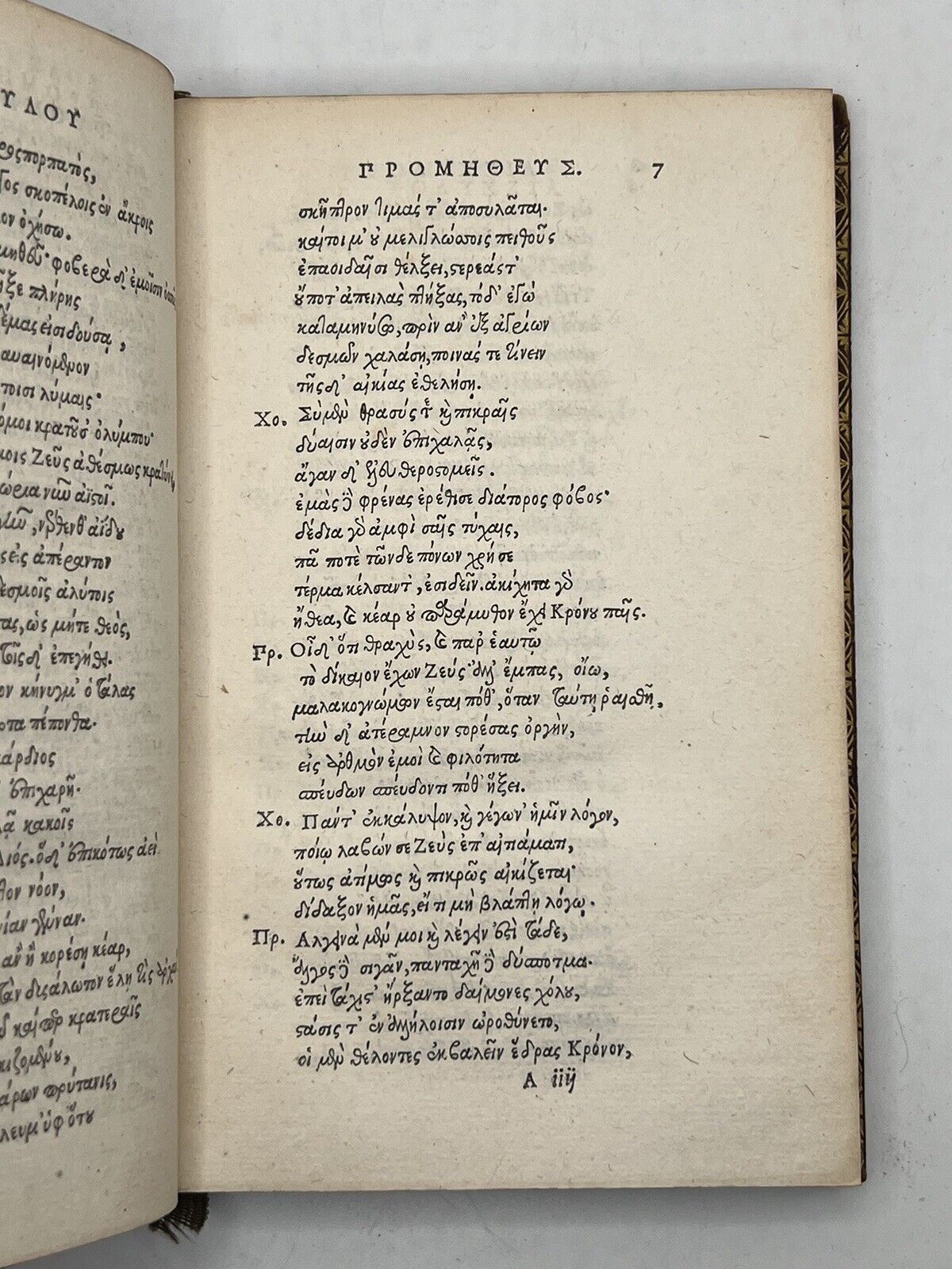 Aeschylus Tragedies 1552 Turnebe Edition