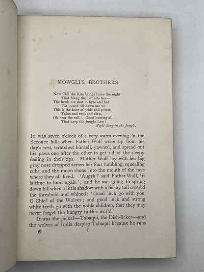 The Jungle Books by Rudyard Kipling 1894-5 - 2nd/1st Impr.