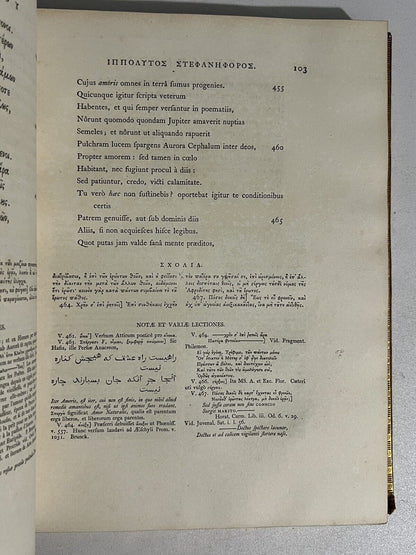 Euripides 1796 The Clarendon Press, Chatsworth Copy