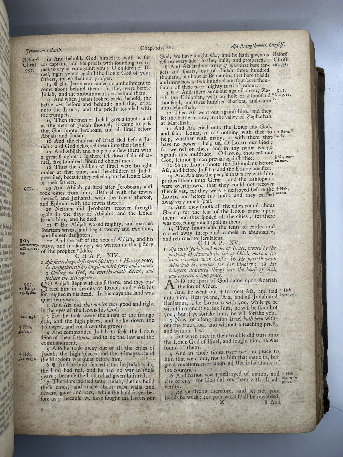 Antique King James Bible 1763