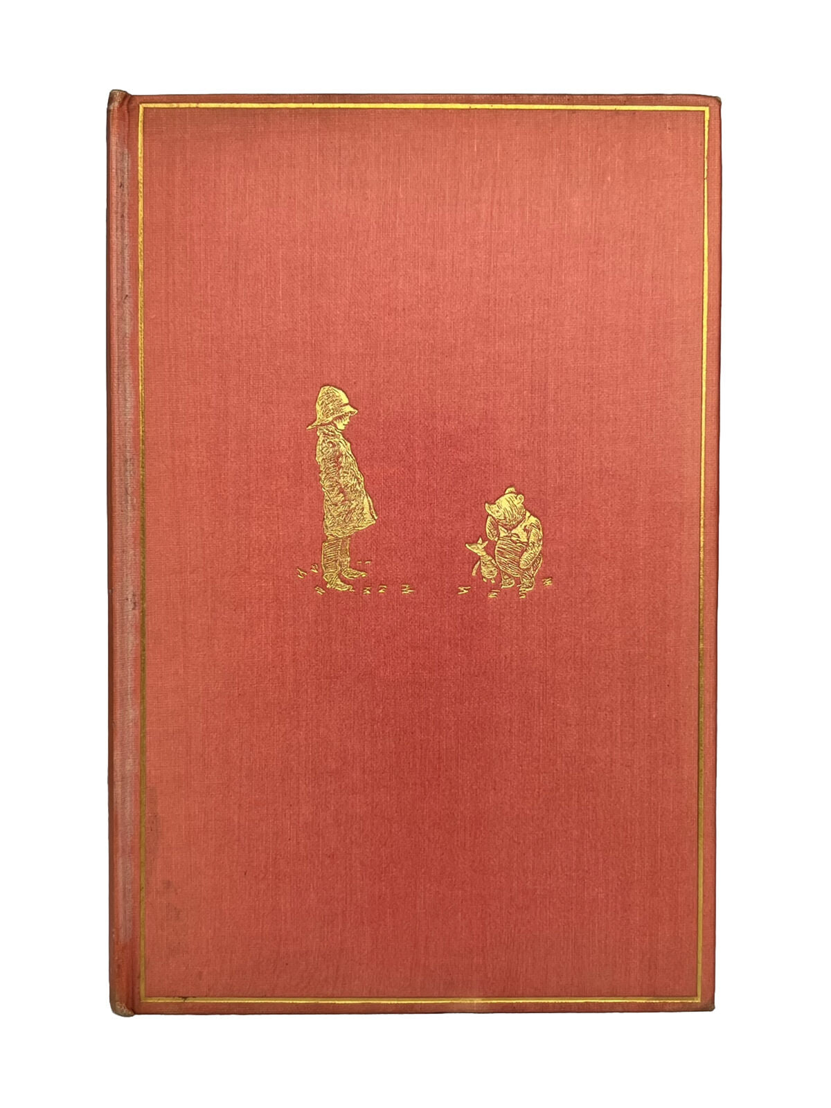 The House at Pooh Corner by A.A. Milne 1928 First Edition First Impression