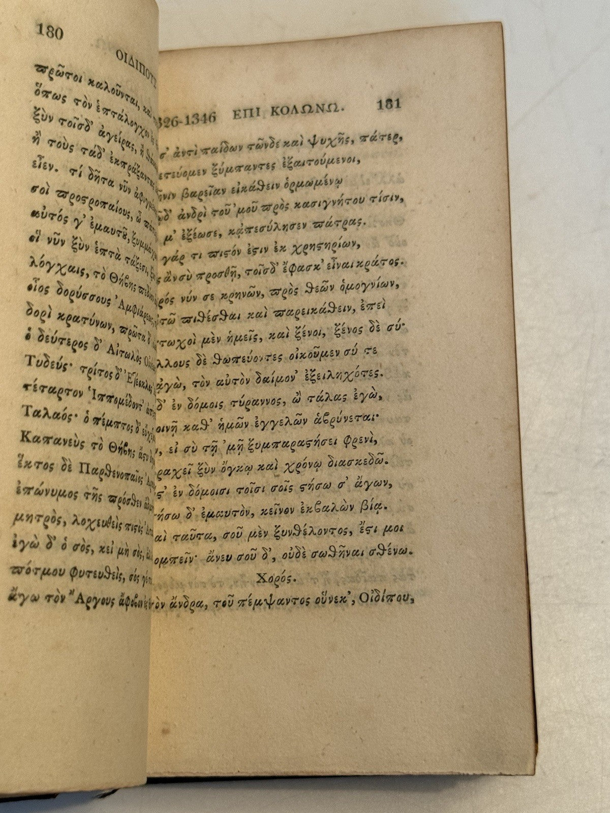 The Seven Tragedies of Sophocles 1809