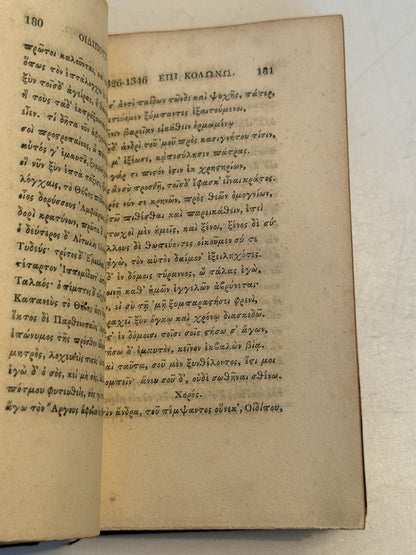 The Seven Tragedies of Sophocles 1809