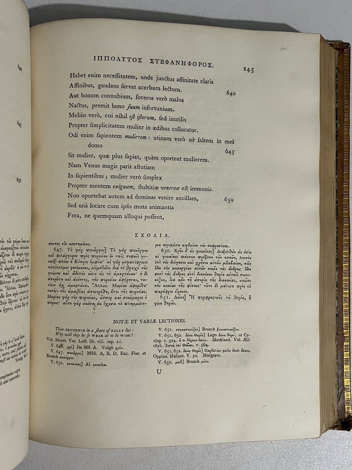 Euripides 1796 The Clarendon Press, Chatsworth Copy