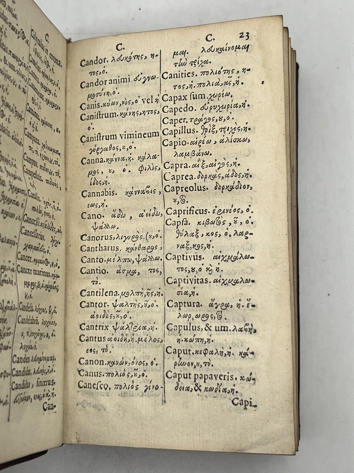 The Key to the Greek Language by Eilardus Lubinus 1647