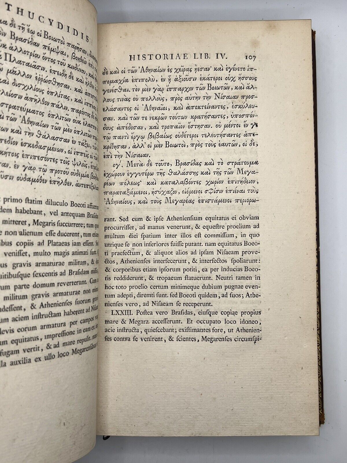 The Peloponnesian War by Thucydides 1778-79