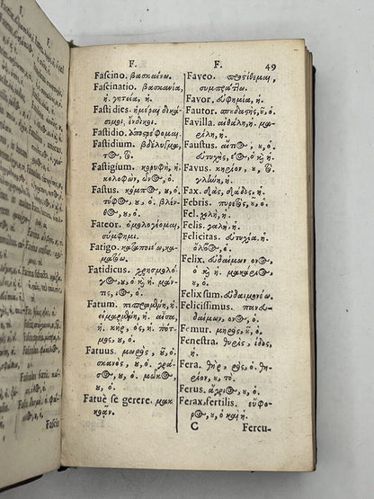 The Key to the Greek Language by Eilardus Lubinus 1647