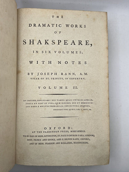 The Works of William Shakespeare 1786 Clarendon Press