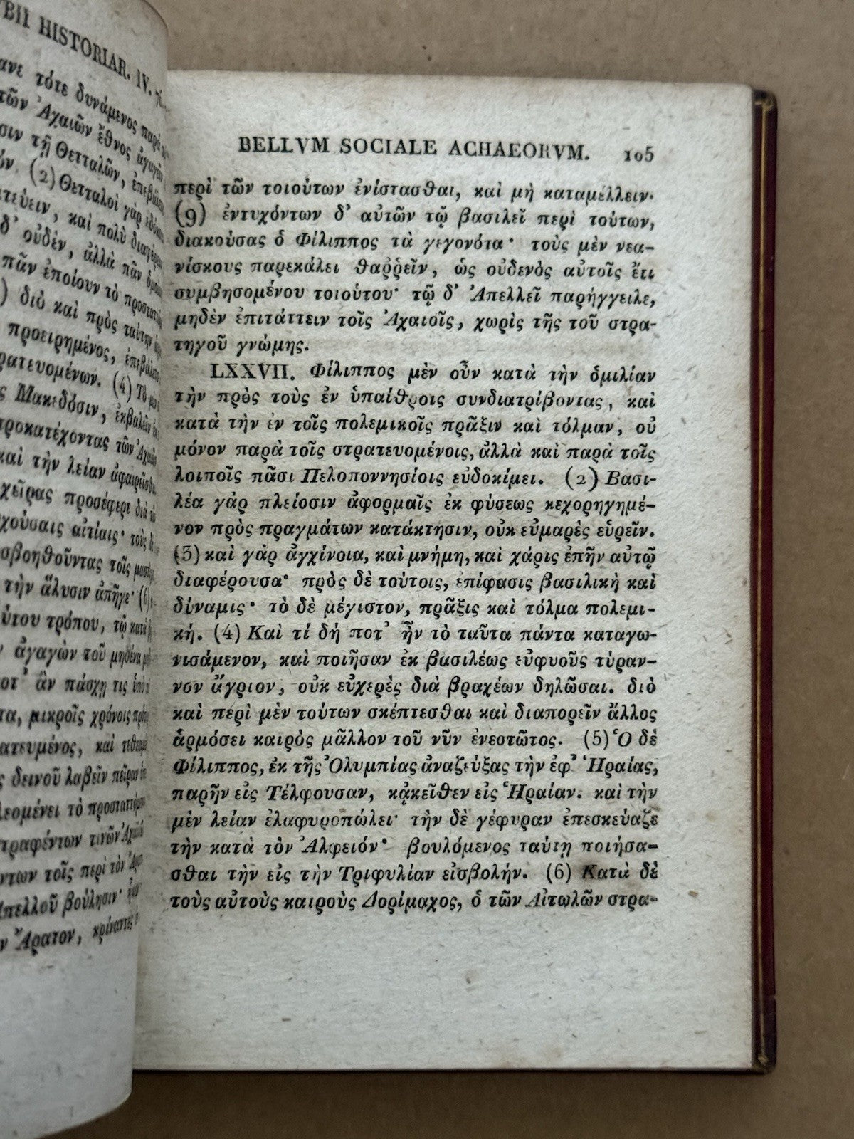 Polybius Histories 1816