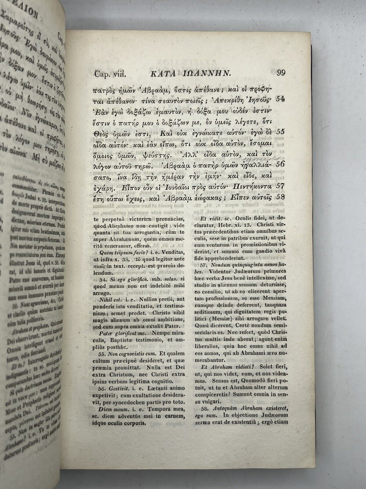 Novum Testamentum Graecum 1816