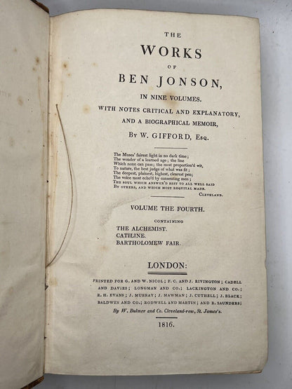 The Works of Ben Jonson 1816