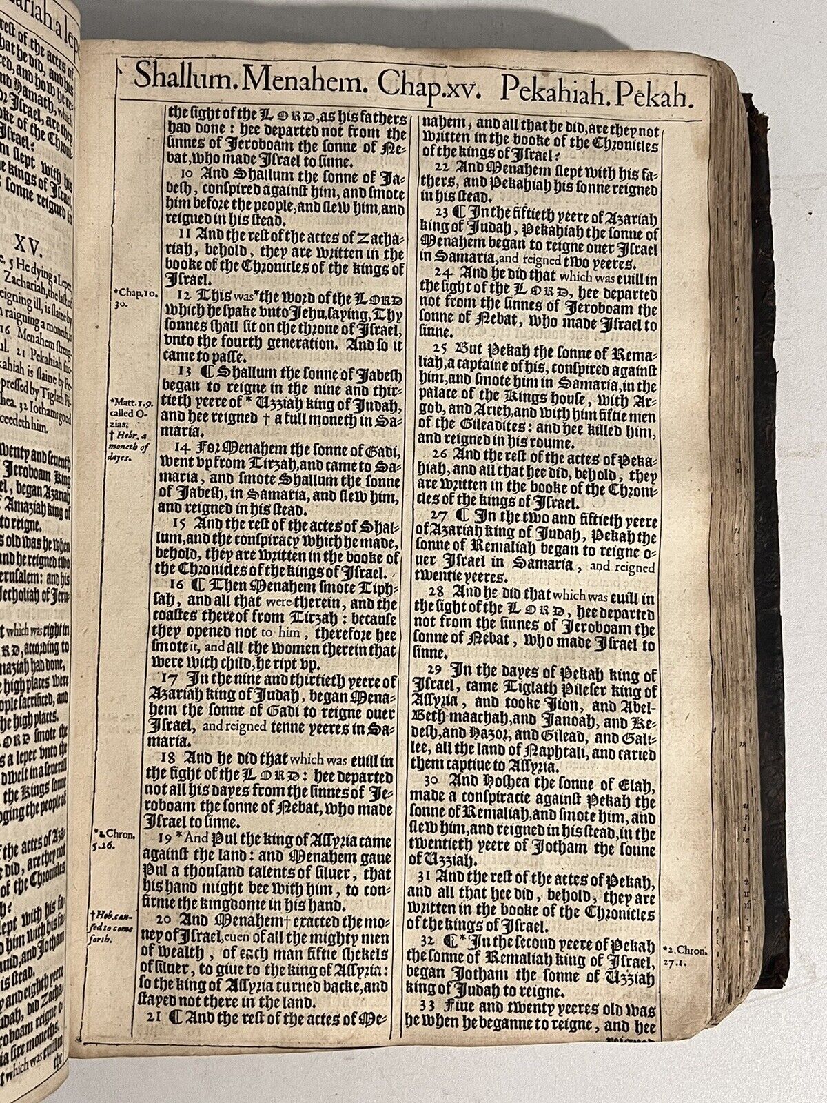 The King James Bible 1611 First Edition Fourth Issue; Pulpit Folio