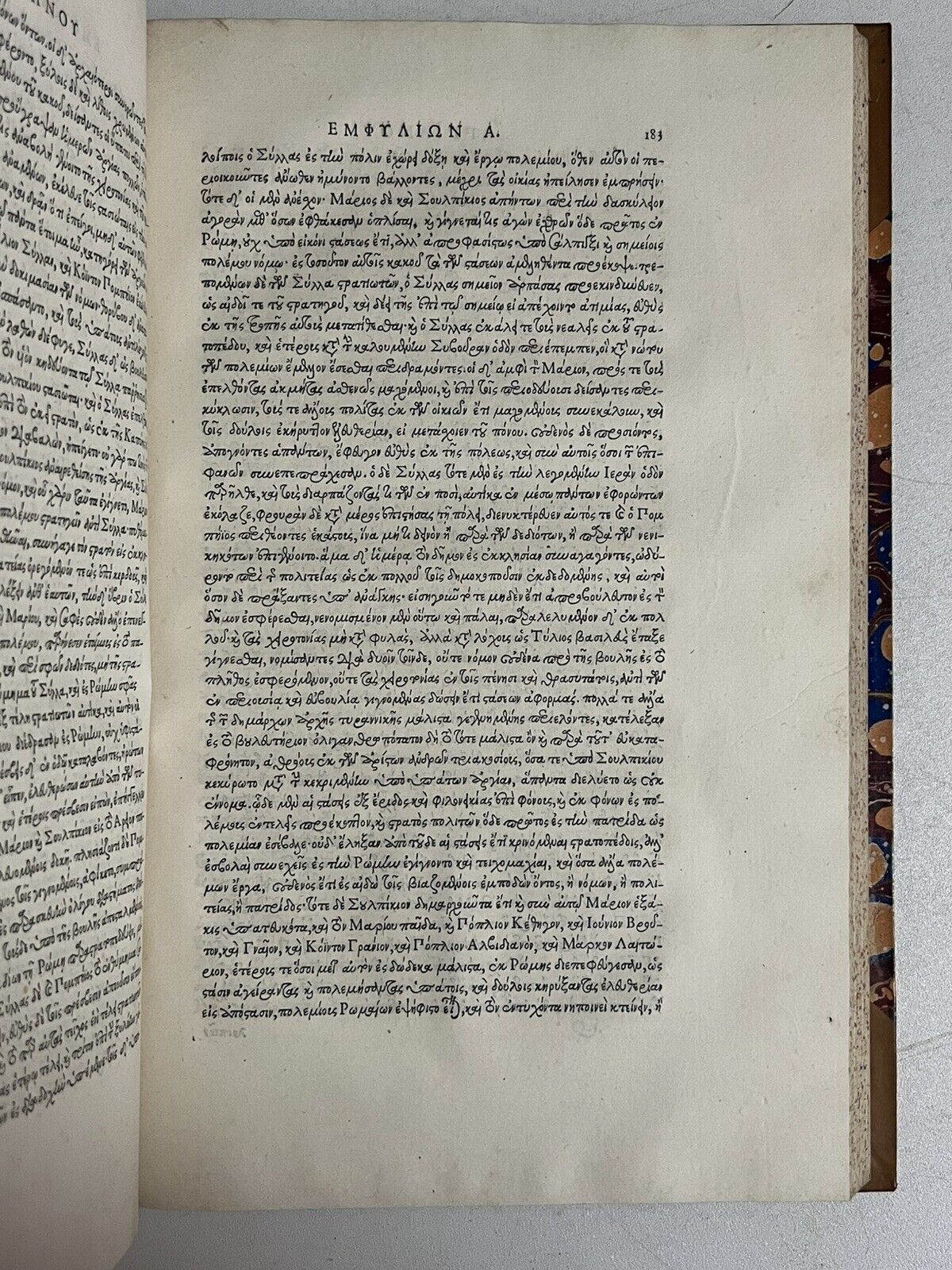 Appian's Romanarum Historiarum 1551