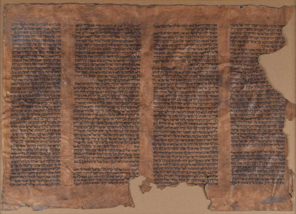 The Ten Commandments: A Large Torah Roll of Exodus on Goatskin c.1620