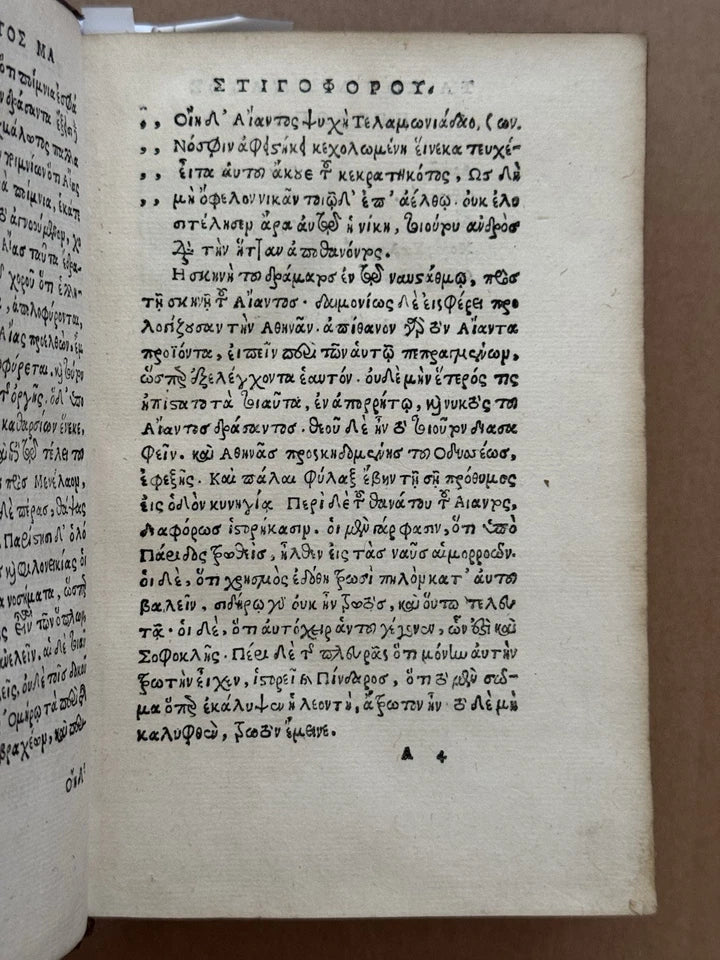Sophocles Tragedies 1534