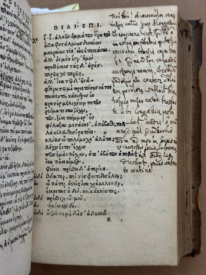 Sophocles Tragedies 1534