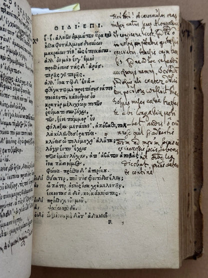 Sophocles Tragedies 1534